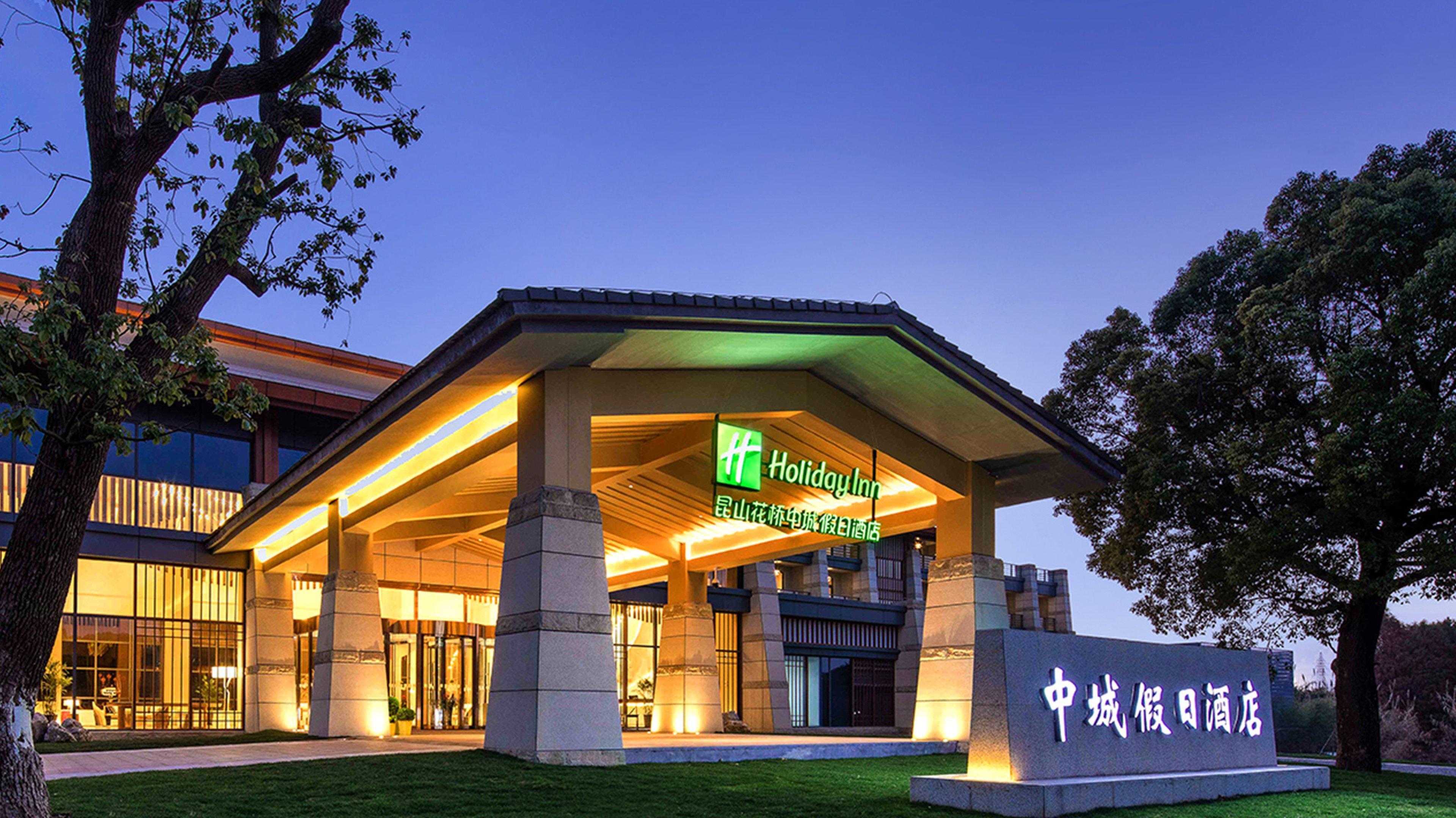 Holiday Inn Kunshan Huaqiao, an IHG Hotel Exterior foto